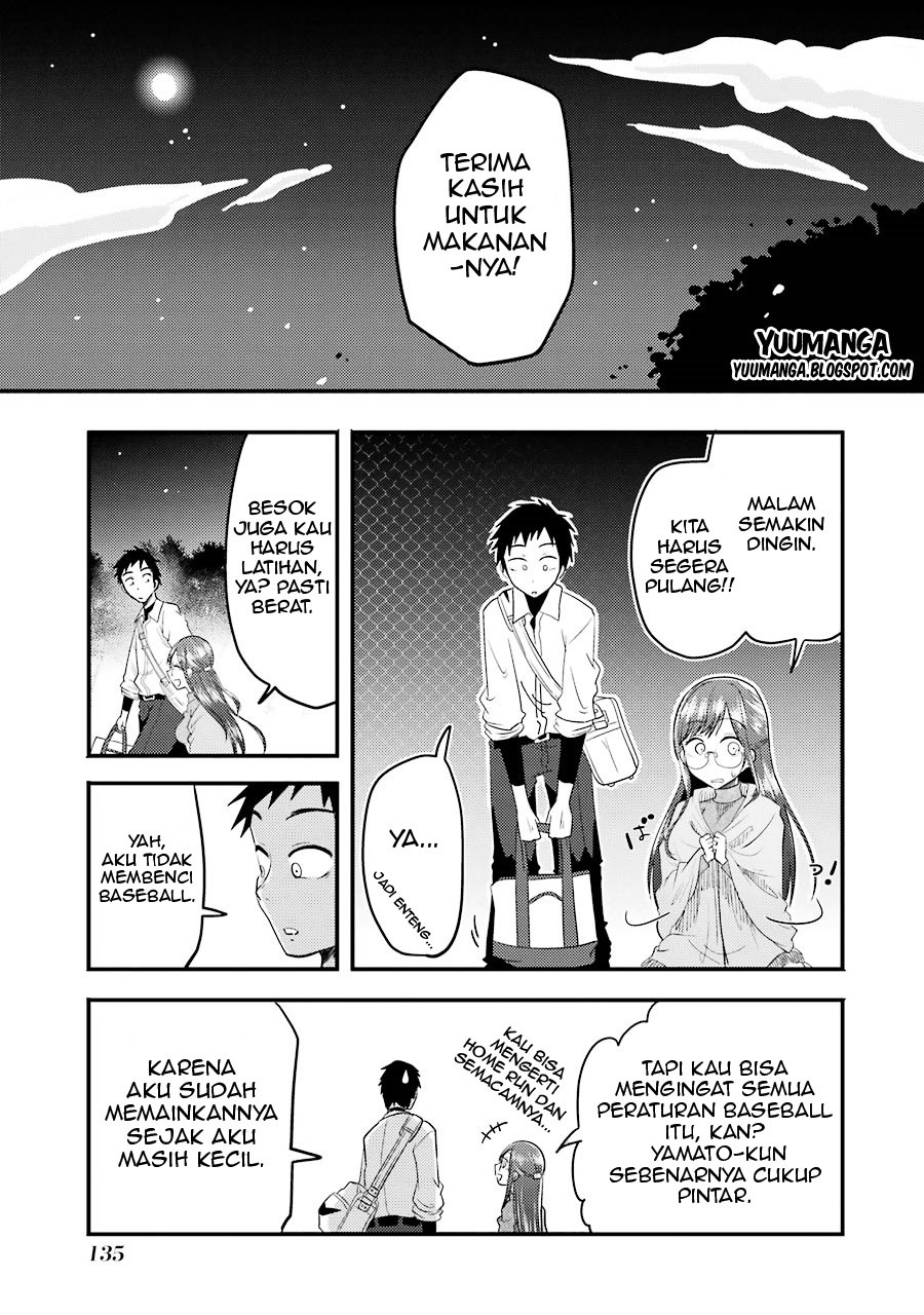 Yakumo-san wa Ezuke ga Shitai. Chapter 05 Gambar 21